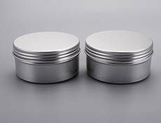 what are the advantges of aluminium cap?